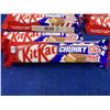 Image 2 : KitKat Chunky Popcorn (8 x 48g)