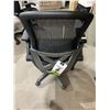 Image 2 : Bayside Furnishings Black Mesh Office Chair