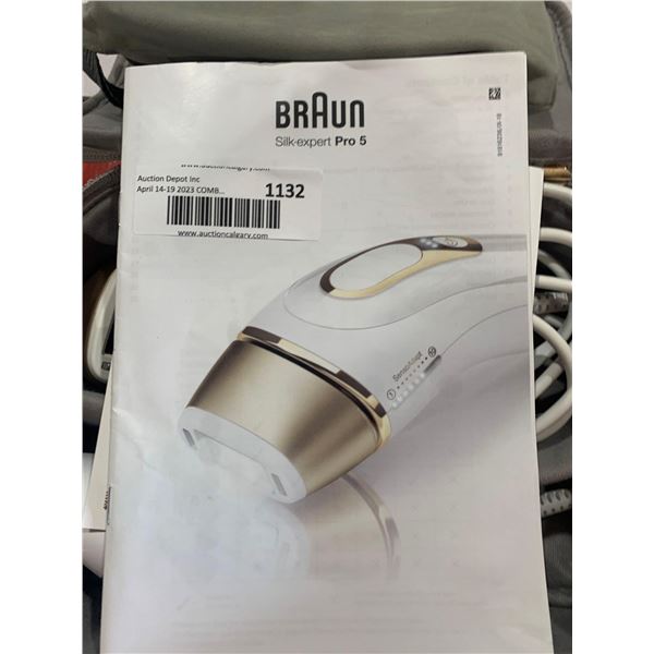 Pro 5 pl5124 Clearance