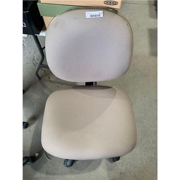 Beige Adjustable Office Chair on Casters
