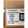 Image 3 : Purina Fancy Feast Petites Braised Chicken Entree Pate 12x79.4g