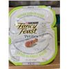 Image 2 : Purina Fancy Feast Petites Braised Chicken Entree Pate 12x79.4g