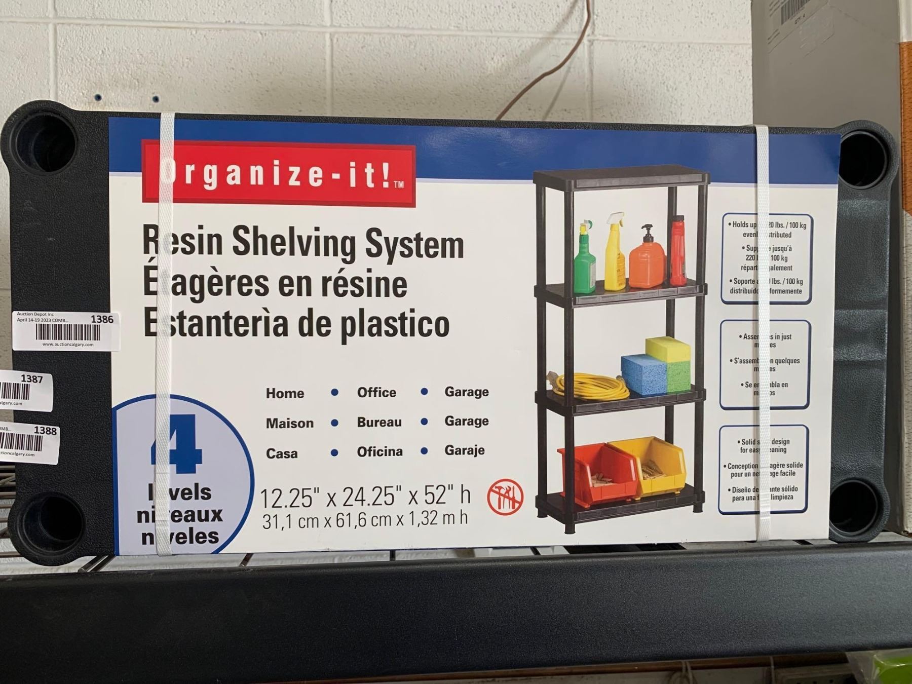 Organize-It! Resin Shelving System 12.25