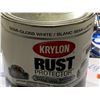 Image 3 : Krylon Rust Protector Semi-Gloss Enamel White 3.78 L