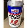 Image 2 : Lucas Synthetic Racing Gear Oil 7.5 WT Trans & Diff Lube 1 QT