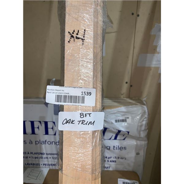 Solid Wood 8 Foot Oak Trim Lot of 4