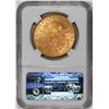 Image 2 : 1885-S $20 Liberty Head Double Eagle Gold Coin NGC MS61