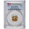 Image 1 : 2011 $5 American Gold Eagle Coin PCGS MS70 First Strike