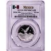 Image 1 : 2016-Mo Mexico Proof 1/4 oz Silver Libertad Coin PCGS PR70DCAM