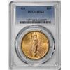 Image 1 : 1924 $20 St. Gaudens Double Eagle Gold Coin PCGS MS64