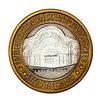 Image 1 : .999 Silver Golden Nugget Las Vegas, NV $10 Casino Limited Edition Gaming Token