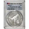 Image 1 : 2022-P $1 Proof Negro Leagues Baseball Silver Dollar Coin PCGS PR70DCAM FDOI