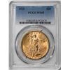 Image 1 : 1925 $20 St. Gaudens Double Eagle Gold Coin PCGS MS65