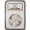 Image 1 : 1880-CC $1 Morgan Silver Dollar Coin NGC MS63