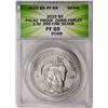 Image 1 : 2022 $5 Palau Proof Chris Farley Silver Coin ANACS PF69DCAM