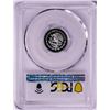 Image 2 : 2020-Mo Mexico Proof 1/10 oz Silver Libertad Coin PCGS PR70DCAM