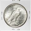 Image 2 : 1926-S $1 Peace Silver Dollar Coin