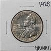 Image 1 : 1928 Hawaii Commemorative Silver Half Dollar Coin