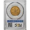 Image 2 : 1847 $10 Liberty Head Eagle Gold Coin PCGS VF35