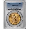 Image 1 : 1924 $20 St. Gaudens Double Eagle Gold Coin PCGS MS65