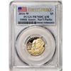 Image 1 : 2016-W $5 Proof 100th Anniversary National Parks Gold Coin PCGS PR70DCAM First Strike