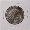 Image 2 : 1854 w/Arrows Seated Liberty Half Dollar Coin