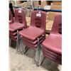 Image 2 : STACK OF 4 BURGUNDY METAL FRAMED PLASTIC STACKING CHILDRENS CHAIRS