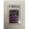 Image 2 : 2019 Unbroken Bonds #75 Mewtwo - Shattered Holo Rare - 8.5 NMNT-MNT+ Graded Pokémon Card