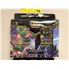 Image 2 : BNIB - Group of 2 Pokémon "Noivern" V Battle Decks