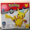 Image 1 : Mega Construx Pokémon Build it! Celebration Pikachu 280pcs