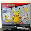 Image 2 : Mega Construx Pokémon Build it! Celebration Pikachu 280pcs