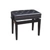 Image 2 : New Profile PPB-301C Adjustable Padded Leatherette Piano Bench w/ Compartment - black new in box