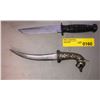 Image 1 : 2 Prop Weapons