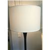 Image 2 : Contemporary floor lamp w/ white lamp shade