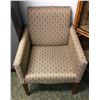 Image 2 : Set of 2 light-brown upholstered armchairs