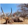 Image 10 : Sabudawn Safaris donates 6 full days of hunting for 2 or 4 hunters in South Africa Value $10,400