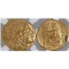 Image 2 : Pontic Kingdom: Mithradates VI Stater [166024]