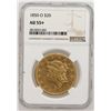 Image 1 : 1850-O $20, AU55+, Liberty Head Gold Piece [166263]