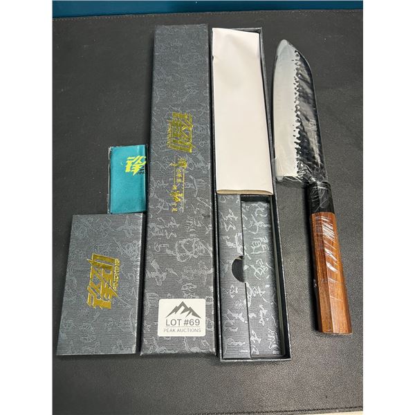 Lot of 1 Chef's Knife/Multipurpose Kitchen Knife