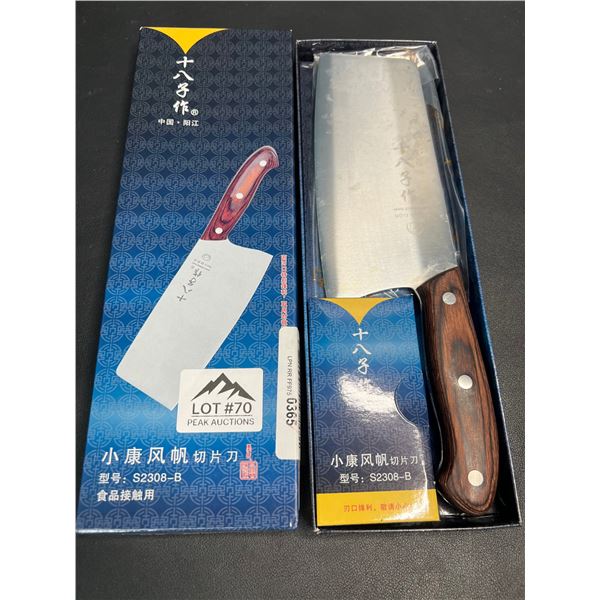 Lot of 1 Chef's/Kitchen Meat Cleaver Knife