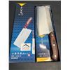 Image 1 : Lot of 1 Chef's/Kitchen Meat Cleaver Knife