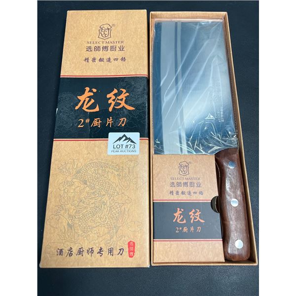 Lot of 1 Chef's/Kitchen Meat Cleaver Knife