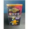 Image 4 : Lot of 1 Digimon: The Offilcial Seasons 1-4 DVD Box Set Collection