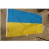 Image 2 : 3 Flags; Canada 33" x 70"  + Ukraine 35" x 60" + Other 33" x 70" 