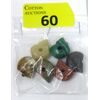 Image 1 : 6 Hand-Carved Gemstone Skulls - 163 Carats