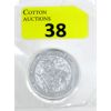 Image 1 : 2 Oz .9999  Silver 2023 Yale of Beaufort Coin 
