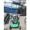 Image 1 : Certified Gas Lawnmower with Gras Bag Attachment