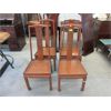 Image 1 : 4 Teak Asian Design Dining Chairs