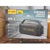 Image 1 : W-King D9-1 Portable Wireless Speaker