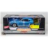 Image 1 : 1969 CAMARO SS396 1:18 DIECAST CAR